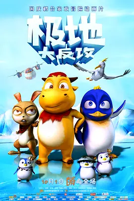 久久精品国产精品亚洲综合