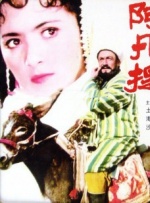 超清av
