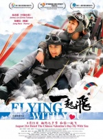 国产一区二区三区在线免费